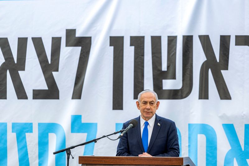Netanyahu expected to meet Trump in US to discuss Iran