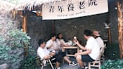 Commentary: Are China’s ‘youth retirement homes’ a fad or an emerging industry?