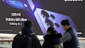 Commentary: A breakthrough law won’t kill Korea’s AI revolution